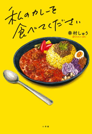 Kイ//̃J[HׂĂBE