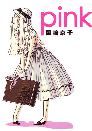 苞qBE