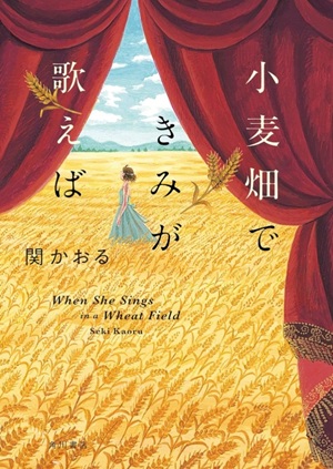 �ւ�����//�����ł��݂��̂��΁�BE