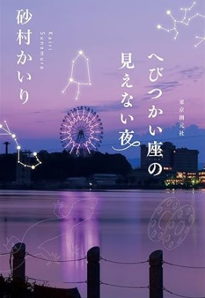 ����������//�ւт������̌����Ȃ��遛BE