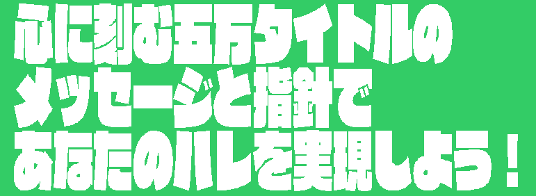 ҍsl//Another 2001BE